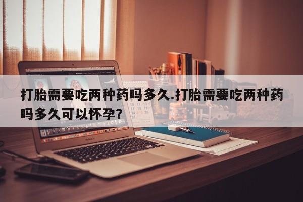 第195页