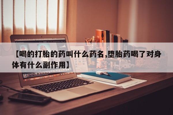 第189页