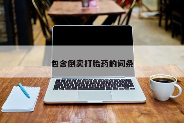 admin 第15页